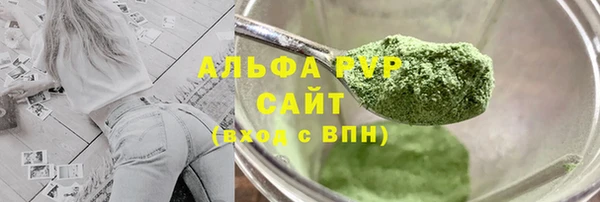 MDMA Premium VHQ Белоозёрский